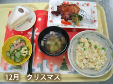 12月クリスマス