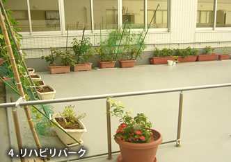 作業療法部門訓練室風景