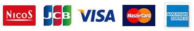 クレジットカード（NICOS、JCB、VISA、MASTER、AMEX）